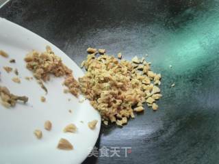 蒸扣肉的做法步骤：22