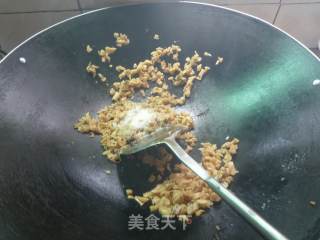 蒸扣肉的做法步骤：23