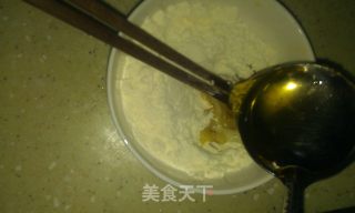 千层葱油饼的做法步骤：6