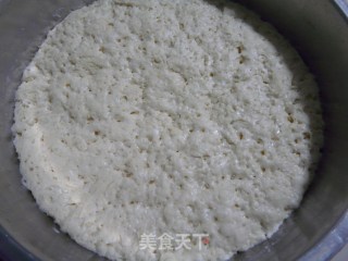 香香的芹菜馅水煎包的做法步骤：3