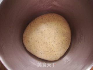 伯爵红茶吐司的做法步骤：4