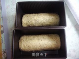 伯爵红茶吐司的做法步骤：9