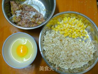 三色鸡腿菇猪肉饺子的做法步骤：6