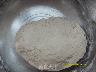 改良大列吧的做法步骤：8