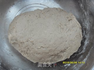 改良大列吧的做法步骤：9