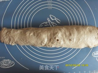 改良大列吧的做法步骤：12