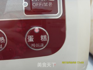 改良大列吧的做法步骤：16