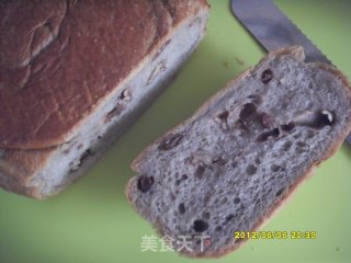 改良大列吧的做法步骤：21