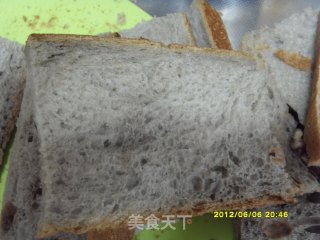 改良大列吧的做法步骤：23