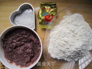 熊猫豆沙包的做法步骤：1