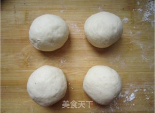熊猫豆沙包的做法步骤：6