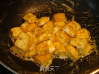 美味“金沙豆腐”的做法步骤：8