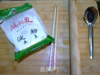 土豆饼的做法步骤：2