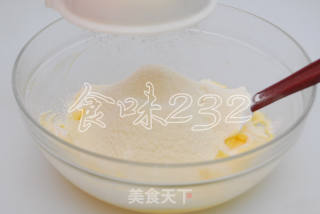 核桃葡萄干派的做法步骤：5