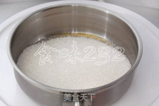 核桃葡萄干派的做法步骤：7