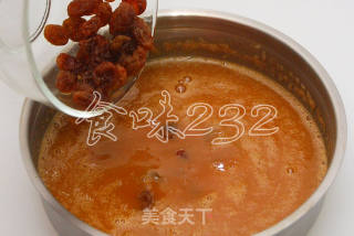 核桃葡萄干派的做法步骤：11
