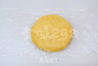 核桃葡萄干派的做法步骤：13