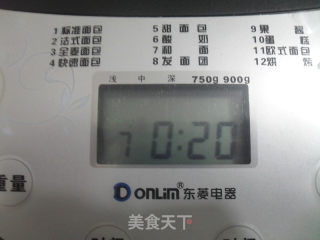 面包机——浓稠的老酸奶的做法步骤：4