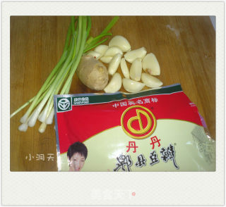 家庭版回锅肉的做法步骤：3