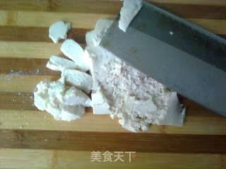 茄汁牛肉酿豆腐的做法步骤：6