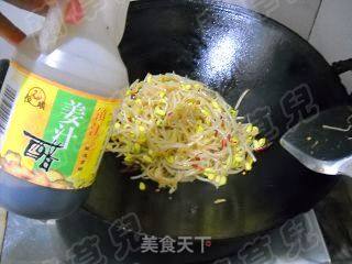 酸辣黄豆芽的做法步骤：8