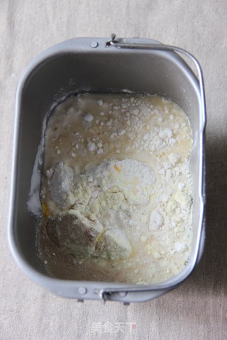 培根什锦蔬菜包的做法步骤：3