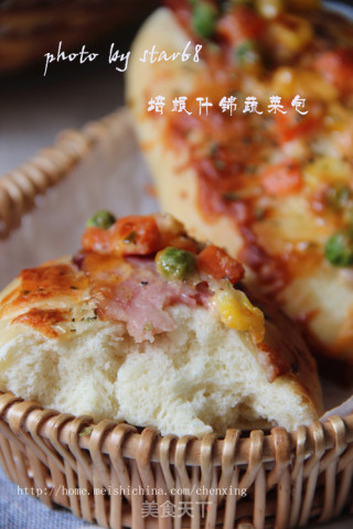 培根什锦蔬菜包的做法步骤：12