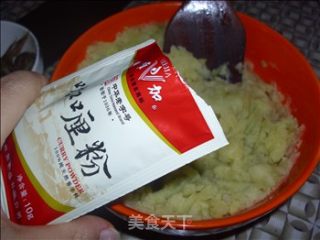 咖喱土豆饼的做法步骤：5