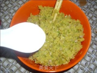 咖喱土豆饼的做法步骤：12