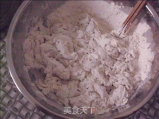 咖喱土豆饼的做法步骤：13