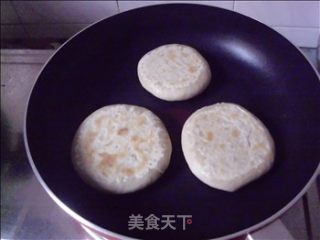 咖喱土豆饼的做法步骤：19