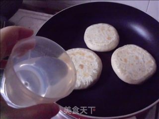 咖喱土豆饼的做法步骤：20