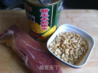 松仁玉米的做法步骤：1