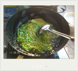 蚝油地三鲜的做法步骤：2