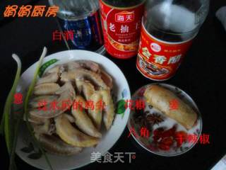 麻香辣翅尖的做法步骤：1
