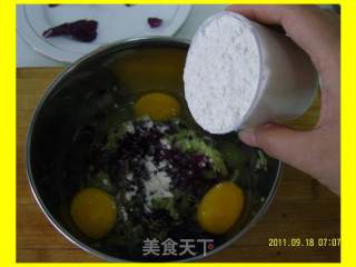 蔬菜饼的做法步骤：4