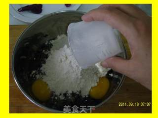 蔬菜饼的做法步骤：5