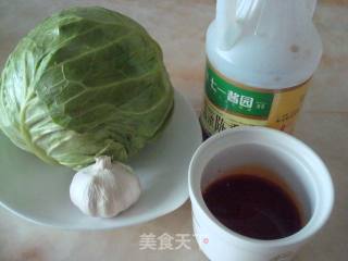 凉拌包包菜的做法步骤：1