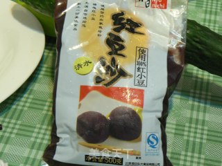 糯米豆沙芝麻炸糕的做法步骤：2