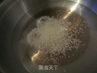 蜜枣南瓜米粥的做法步骤：2