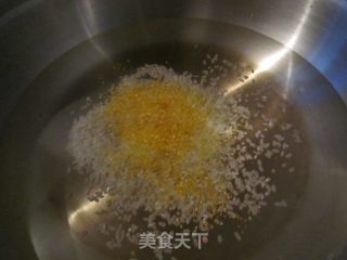 蜜枣南瓜米粥的做法步骤：3