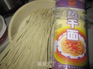 自制口水凉面的做法步骤：2