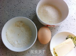 懒人版奶皇包的做法步骤：1