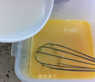 懒人版奶皇包的做法步骤：3
