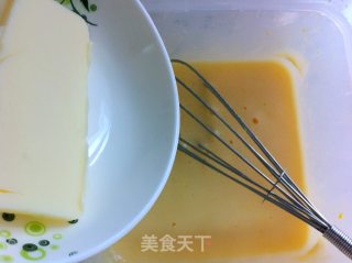 懒人版奶皇包的做法步骤：5