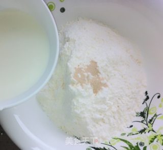 懒人版奶皇包的做法步骤：12
