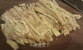 春韭盒子的做法步骤：8