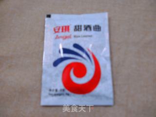 自酿糯米甜酒的简单方法的做法步骤：1