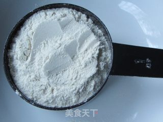 荞麦面洋葱牛肉饺的做法步骤：3