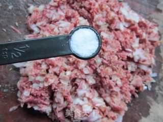 荞麦面洋葱牛肉饺的做法步骤：6